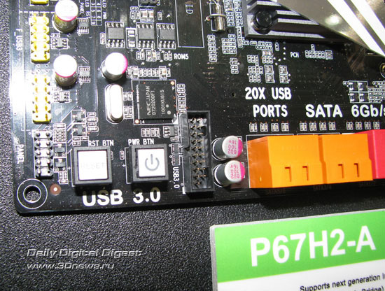 ECS Black Series P67H2-A ECS Black Series P67H2-A