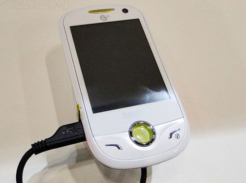 Samsung C5530_3