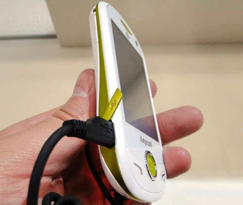 Samsung C5530_7