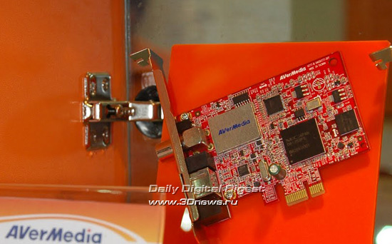 Computex 2010: стенд AVerMedia