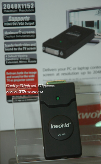 Computex 2010: стенд компании KWorld
