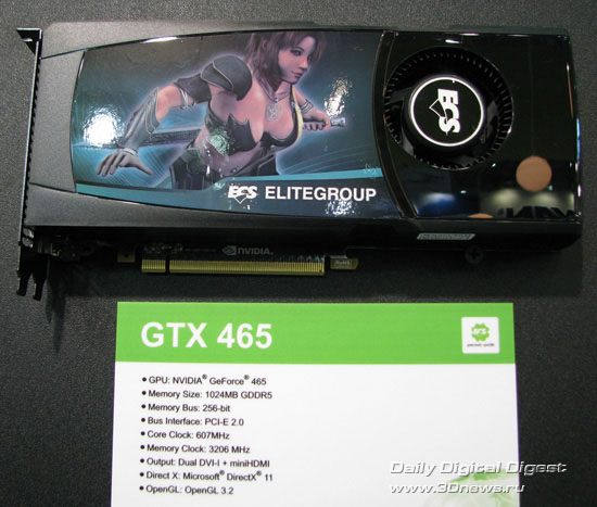 ECS GeForce GTX 465 ECS GeForce GTX 465