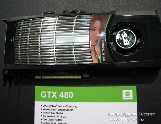 ECS GeForce GTX 480 ECS GeForce GTX 480
