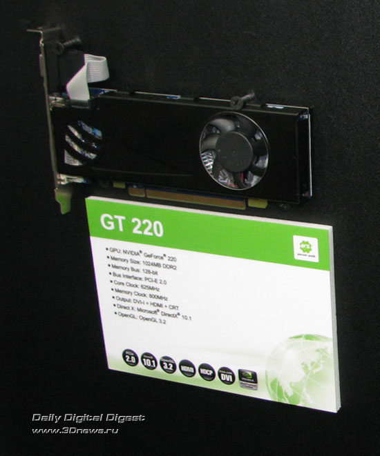 ECS GeForce GT 220 ECS GeForce GT 220