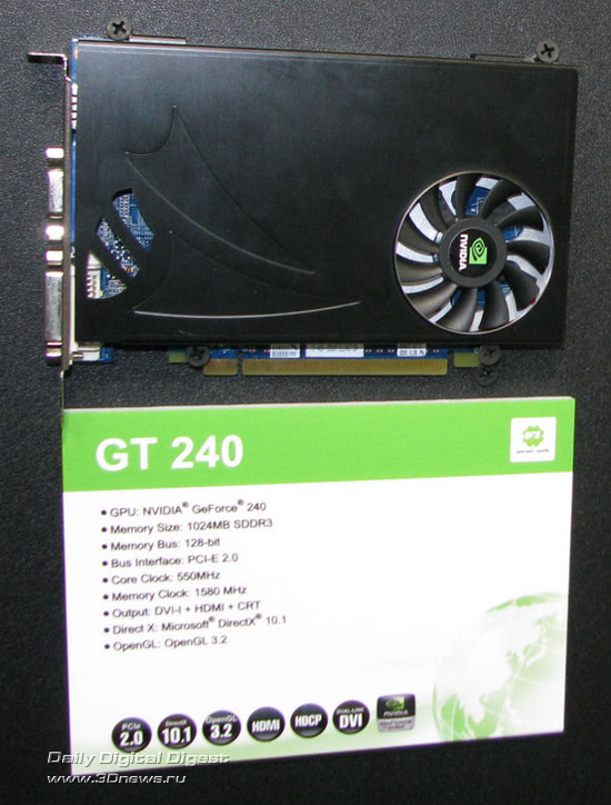 ECS GeForce GT 240 ECS GeForce GT 240