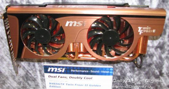 MSI N465GTX Twin Frozr II Golden Edition MSI N465GTX Twin Frozr II Golden Edition