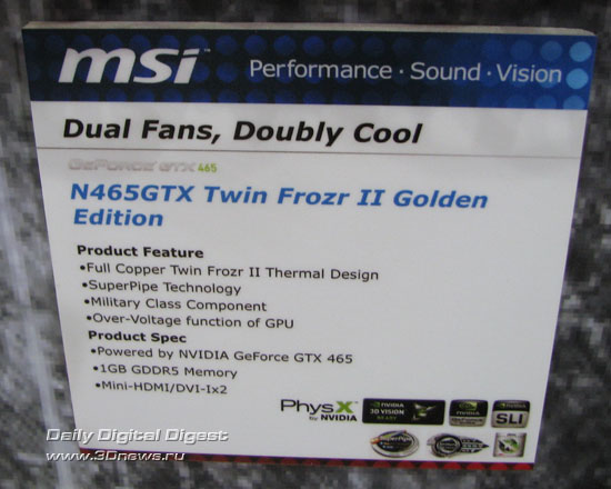 MSI N465GTX Twin Frozr II Golden Edition MSI N465GTX Twin Frozr II Golden Edition