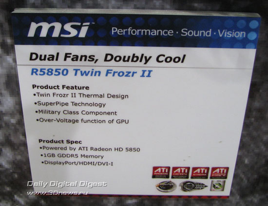 MSI R5850 Twin Frozr II MSI R5850 Twin Frozr II