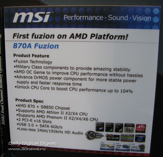 MSI 870A Fuzion MSI 870A Fuzion