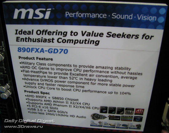 MSI 890FXA-GD70 MSI 890FXA-GD70