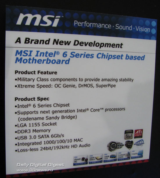 MSI H67MA-GD65 MSI H67MA-GD65
