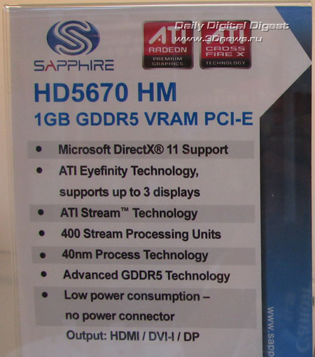 Sapphire Radeon HD 5670 HM 1GB GDDR5 Sapphire Radeon HD 5670 HM 1GB GDDR5