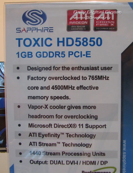 Sapphire TOXIC Radeon HD 5850 1GB GDDR5 Sapphire TOXIC Radeon HD 5850 1GB GDDR5