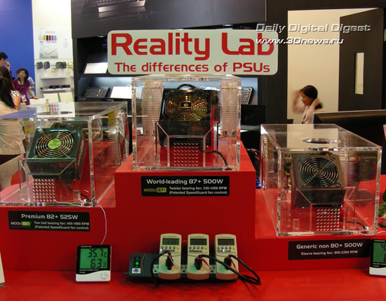Computex 2010: БП и подставки для ноутбуков от Enermax
