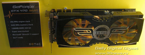Zotac GeForce GTX 470 AMP! Edition Zotac GeForce GTX 470 AMP! Edition