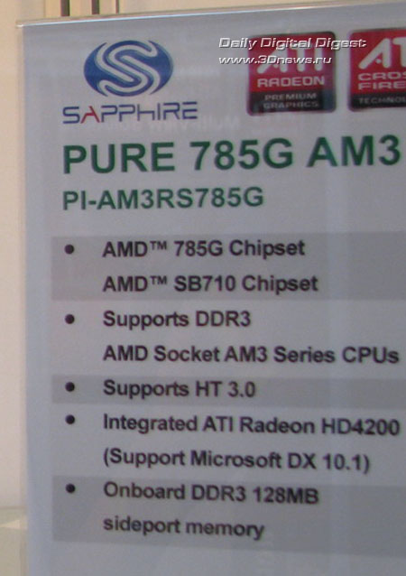 Sapphire PURE 785G Sapphire PURE 785G