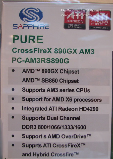 Sapphire PURE CrossFireX 890GX Sapphire PURE CrossFireX 890GX