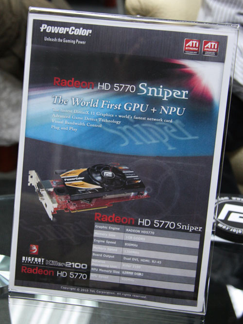 PowerColor Radeon HD 5770 Sniper PowerColor Radeon HD 5770 Sniper