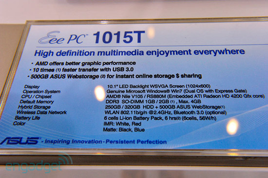 ASUS Eee PC 1015T
