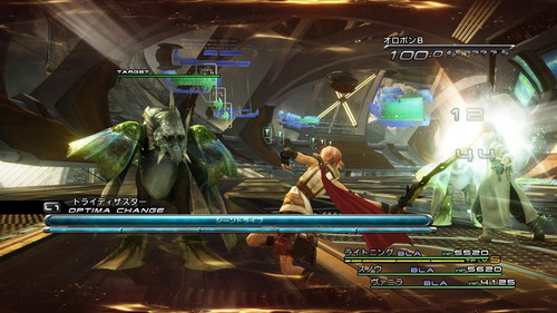 Final Fantasy XIII Final Fantasy XIII