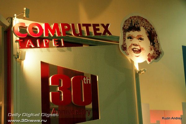 Computex 2010