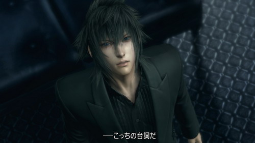 Final Fantasy Versus XIII, Final Fantasy Versus XIII,