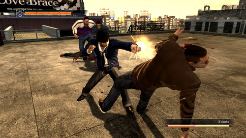 Yakuza 4 Yakuza 4
