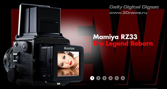Mamiya RZ33 Mamiya RZ33