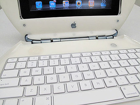 iPad Clamshell iPad Clamshell