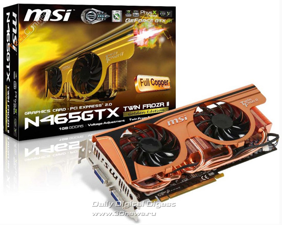 MSI N465GTX Twin Frozr II Golden Edition MSI N465GTX Twin Frozr II Golden Edition
