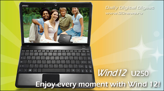MSI Wind12 U250 MSI Wind12 U250