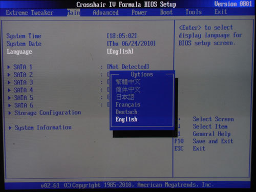 ASUS Crosshair IV выбор языка BIOS 