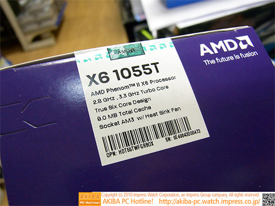 AMD