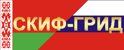 Логотип СКИФ-ГРИД