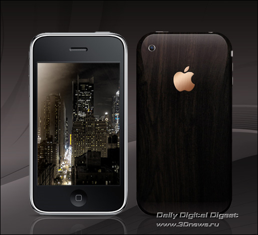 iPhone 3GS for man iPhone 3GS for man