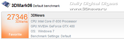 MSI