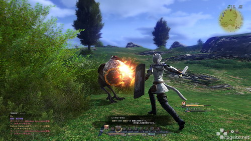 Final Fantasy XIV Final Fantasy XIV
