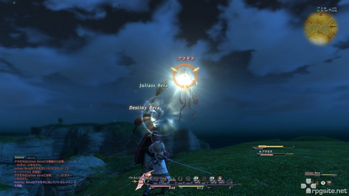 Final Fantasy XIV Final Fantasy XIV