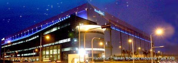 Научно-технический парк "Тайнань"