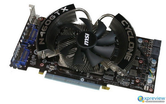 MSI