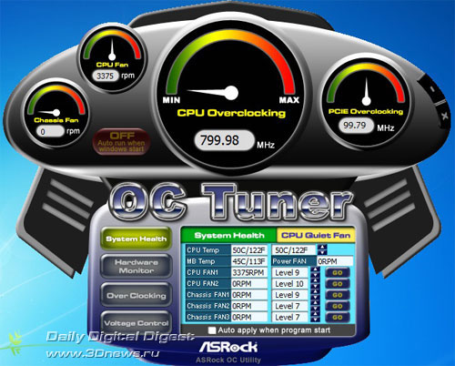  ASRock 890GX Extreme3 разгон OC Tuner 