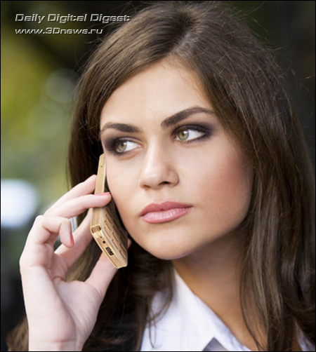 BELLPERRE Luxury Phone BELLPERRE Luxury Phone