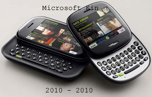 Покойся с миром, начинание Microsoft