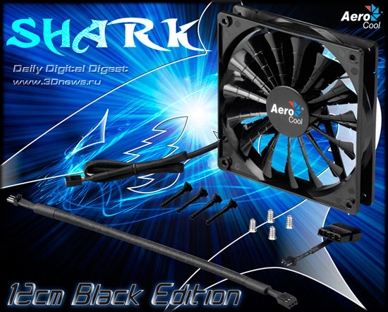 Aerocool 12cm SHARK Black Edition Fan Aerocool 12cm SHARK Black Edition Fan