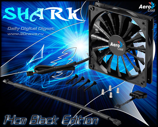 Aerocool 14cm SHARK Black Edition Fan Aerocool 14cm SHARK Black Edition Fan