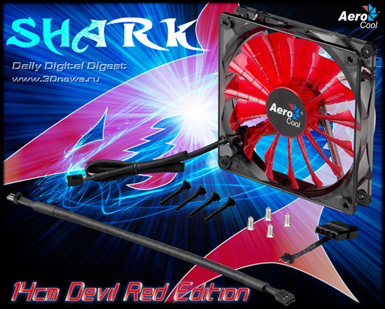 Aerocool 14cm SHARK Devil Red Edition Fan Aerocool 14cm SHARK Devil Red Edition Fan