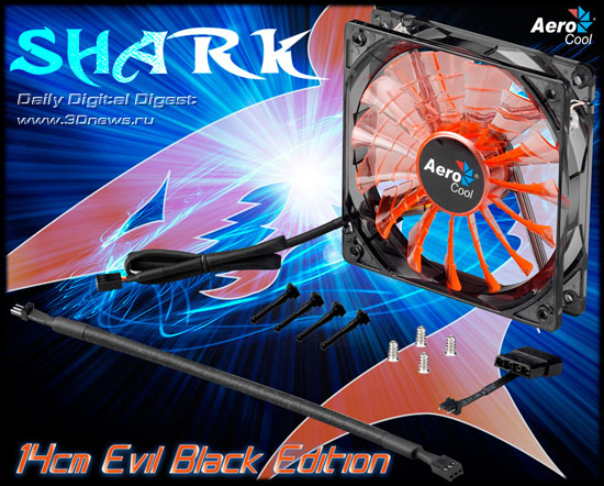 Aerocool 14cm SHARK Evil Black Edition Fan Aerocool 14cm SHARK Evil Black Edition Fan