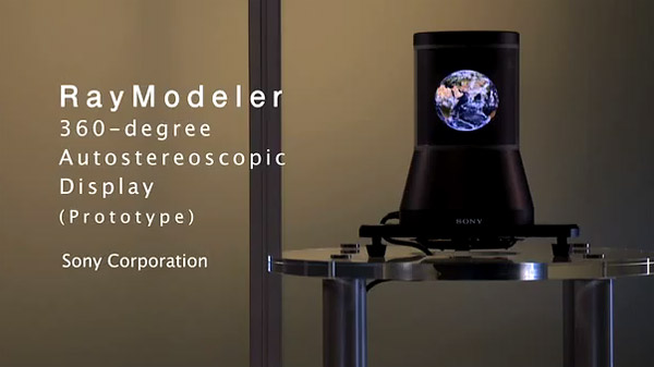 Прототип дисплей Sony RayModeler Прототип дисплей Sony RayModeler