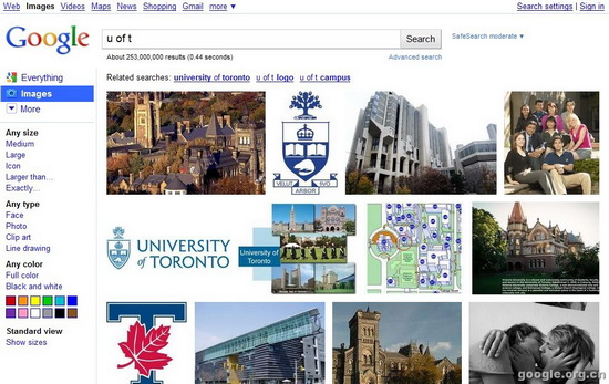Новая страница выдачи результатов Google Image Новая страница выдачи результатов Google Image