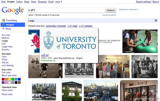Новая страница выдачи результатов Google Image Новая страница выдачи результатов Google Image